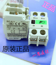 Original electromagnetic contactor auxiliary contact SZ-A11 SZ-A02 SZ-A20