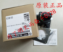 New original circuit breaker external mounting operating handle BZ6N10D