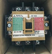 Original Japan Mitsubishi DC contactor SD-K50 DC48V stock supply voltage complete