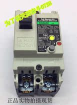 Original leakage circuit breaker EG32AC 2P 32A 20A 15A 10A Spot sales