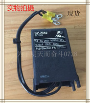 Original Fuji Surge Protector SZ-ZM2 Original Special Sale