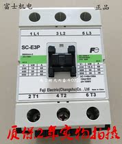Original AC contactor SC-E3P AC110V 220V Spot