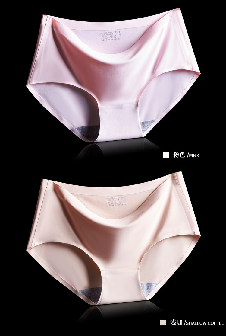 Một mảnh không có dấu vết băng lụa của phụ nữ cd transvestite giả đồ lót khỏa thân kẹo Hàn Quốc gợi cảm kích thước lớn eo ngắn mùa hè quần lót nâng mông