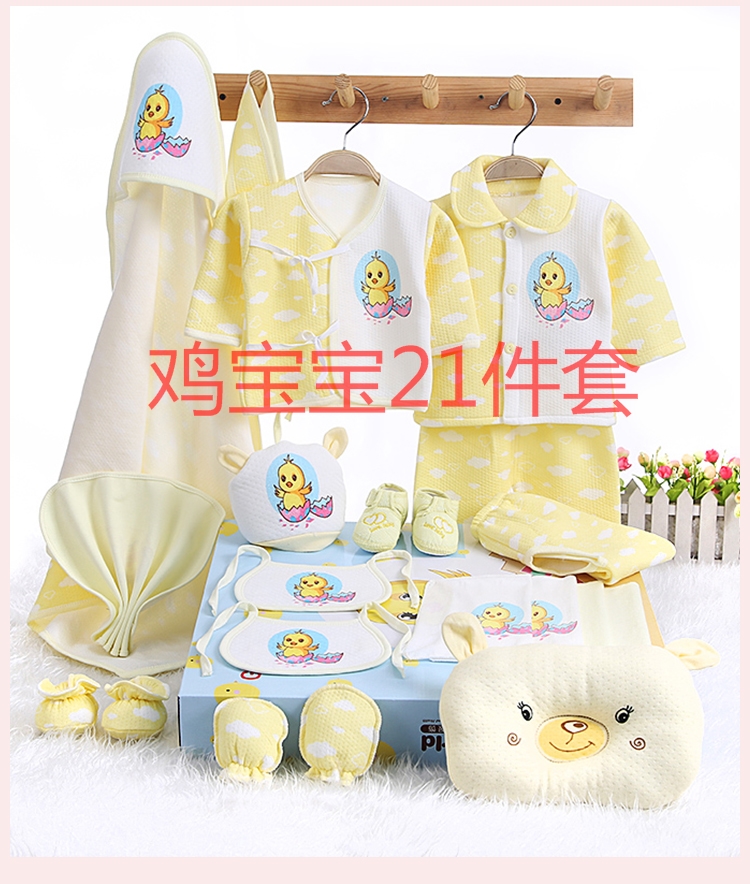 Sơ sinh bộ quà tặng mùa hè cotton mùa xuân và mùa thu nam giới và phụ nữ bé 0-3 tháng quần áo bé nguồn cung cấp spree