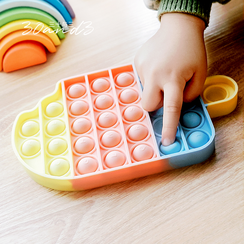 Rainbow according to the Jewish mind calculation focus on training Puzzle toy silicone fingers decompression artifact