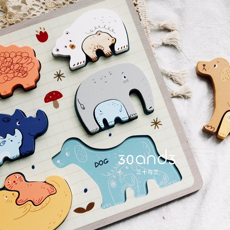 Russian Tetris puzzle toy animal puzzle building blocks Monzi children wooden with trays 2-3-year-old stack Gao-Taobao