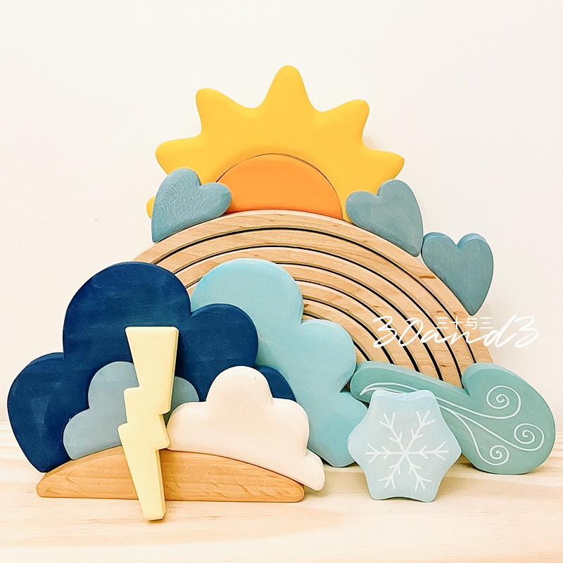 Rainbow weather scene construction solid wooden building blocks Small particles toys Frosted balls Forest tree house Coral