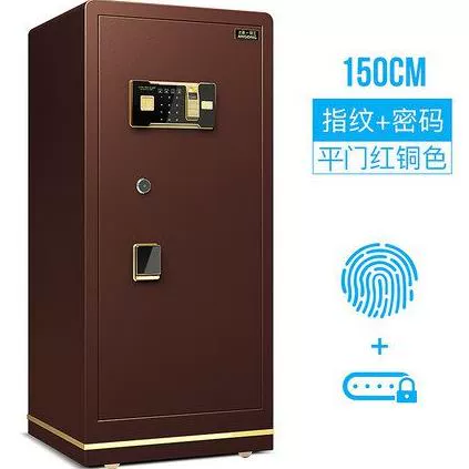 Công ty báo động chống trộm két sắt âm tường 1,8m 1,5m két sắt đặt trong tủ quần áo nhỏ chống ăn mòn ba lớp vô hình - Két an toàn