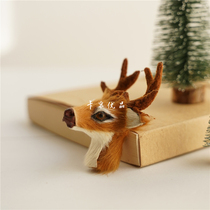 (Kami Youpin) Christmas photo props mini simulation Sika Deer deer head exquisite simulation animal