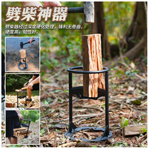 Bigge fire cleaver Divine Instrumental Opened Mountain Axe Hammer Safety Axe Firewood Fire Stove Mate Patio Outdoor Cleaver