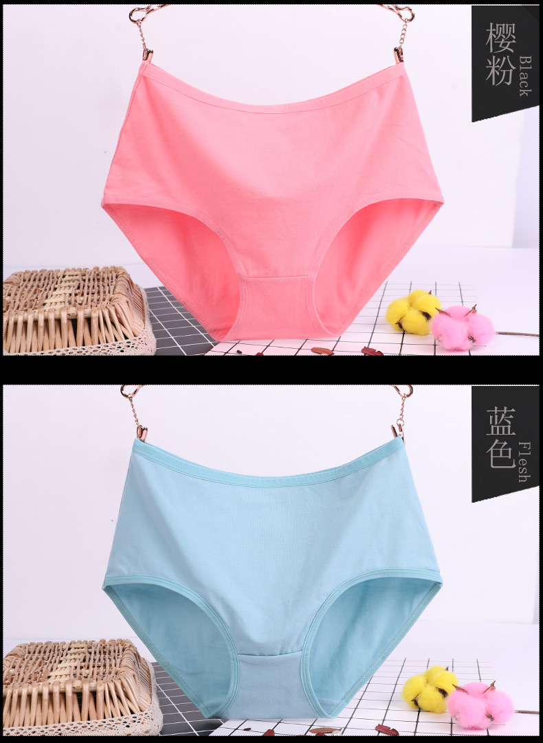 Đồ lót nữ trung niên và cao tuổi, cotton, eo cao, phụ nữ trung niên, mẹ, năm của mẹ, đồ lót màu đỏ, quần short cỡ lớn quần lót nam seahorse