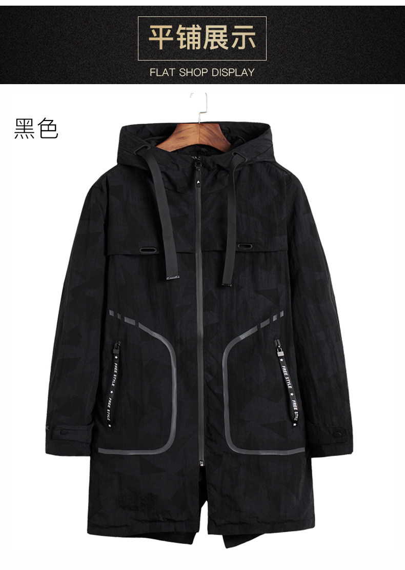 Blouson homme manches longues - Ref 3117736 Image 22