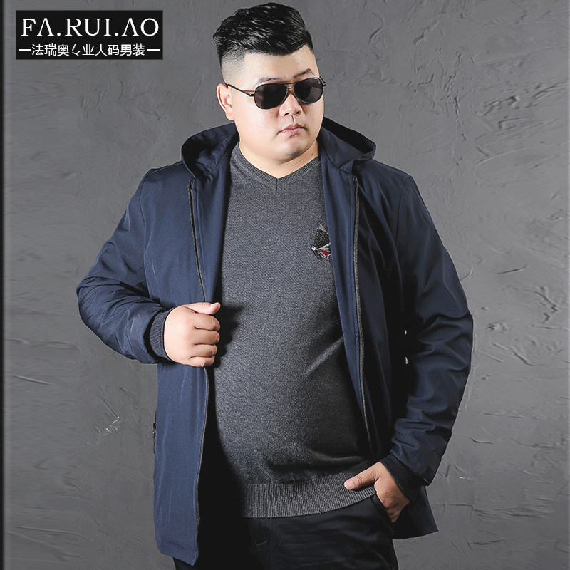 Blouson homme manches longues en Polyester - Ref 3117066 Image 4