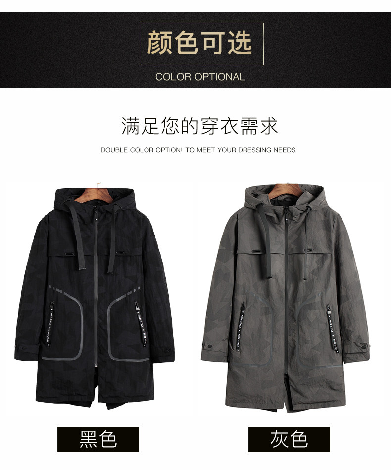 Blouson homme manches longues - Ref 3117736 Image 12