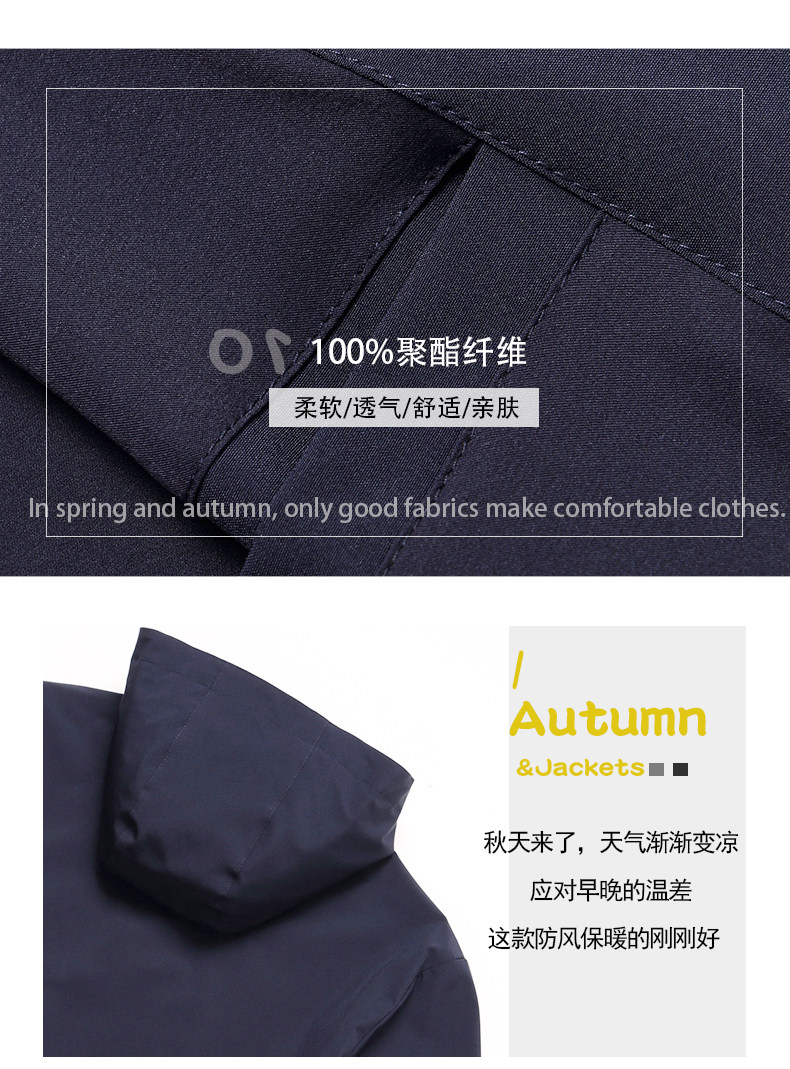 Blouson homme manches longues en Polyester - Ref 3117066 Image 12