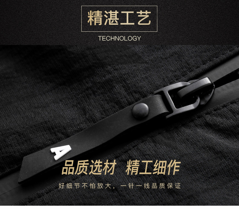 Blouson homme manches longues - Ref 3117736 Image 11