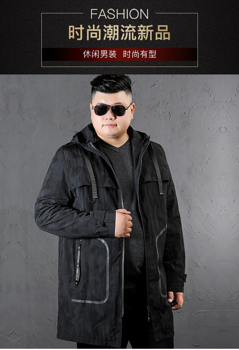 Blouson homme manches longues - Ref 3117736 Image 7