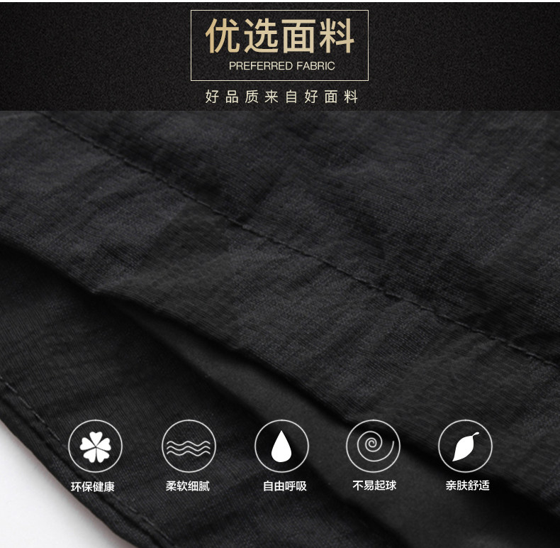 Blouson homme manches longues - Ref 3117736 Image 10