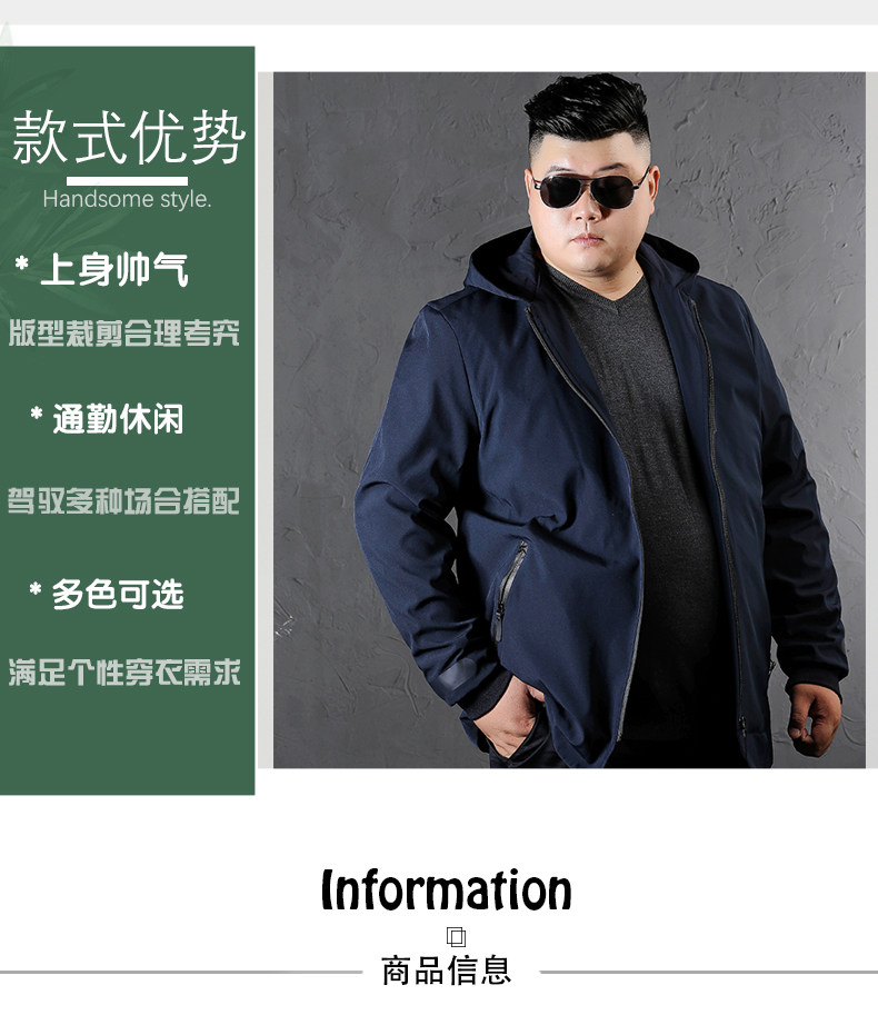 Blouson homme manches longues en Polyester - Ref 3117066 Image 9