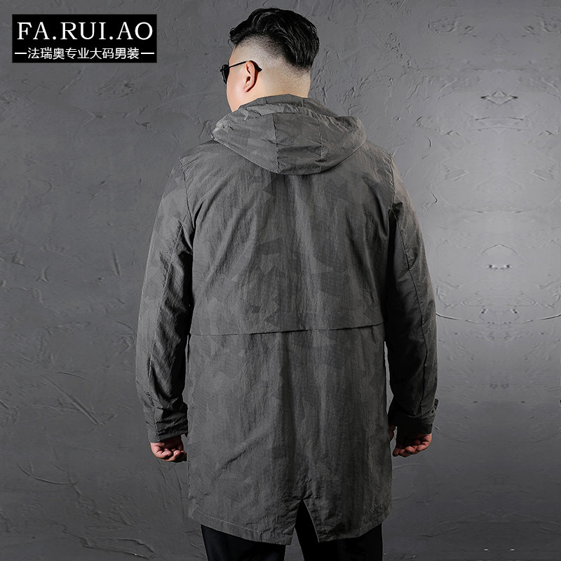 Blouson homme manches longues - Ref 3117736 Image 5