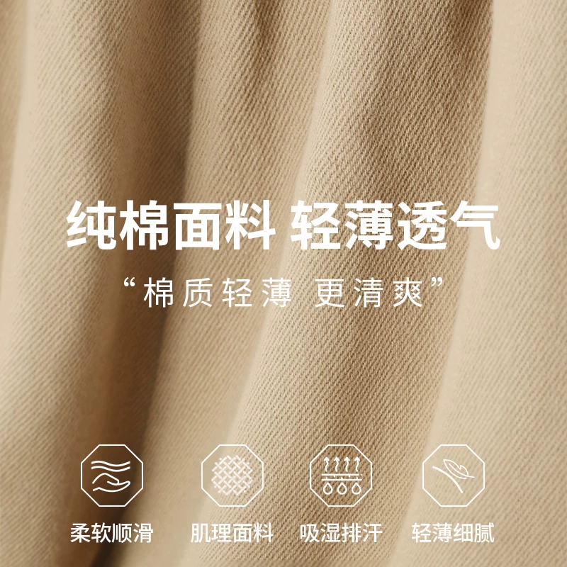 Шорты мужские тонкие спортивные бадминтонные (?) khaki beach trousers