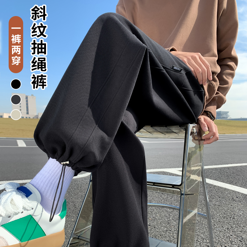 Men's Pants Autumn Loose Wide-Leg Sweatpants 2026 New Style Drapey Drawstring Thin Straight-Leg Casual Pants Joggers