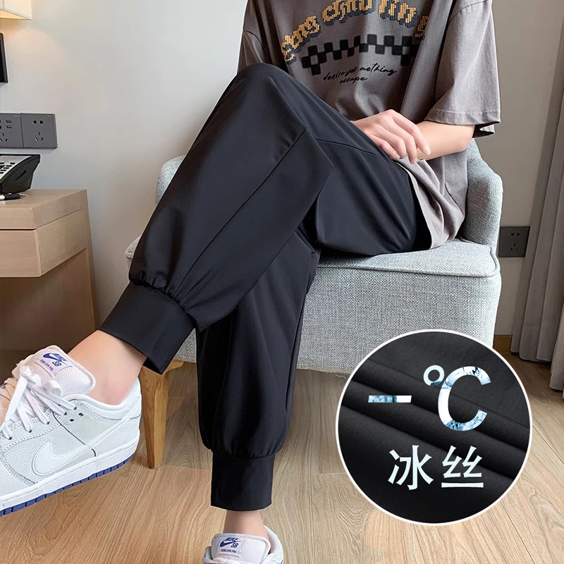 Summer Pants for Men, Loose Thin Casual Pants, Ice Silk Quick-Dry Pants, Sports Pants, Jogger Pants, Trendy Versatile Sweatpants Summer Pants for Men, Loose Thin Casual Pants, Ice Silk Quick-Dry Pants, Sports Pants, Jogger Pants, Trendy Versatile Sweatpants