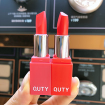 Qiaodi Shanghui lipstick Lipstick sample student models long-lasting non-fading matte matte moisturizing moisturizing counter