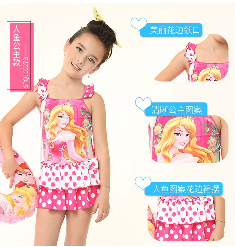 Cô gái Disney áo tắm cô gái công chúa Xiêm váy cô gái dễ thương học sinh tiểu học Zhongdatong áo tắm trẻ em - Bộ đồ bơi của Kid