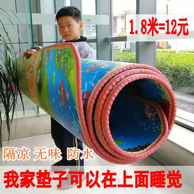 Boutique baby crawling mat baby child folding climbing mat thickened Anti-drop large cushion home living room bedroom bubble