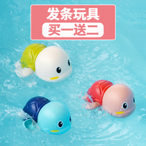 Baby bath toys children play water whale dolphins with baby play water swimming boys and girls suit