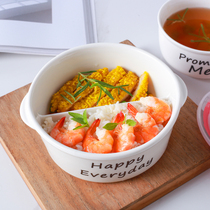 Ceramic Divider Lunch Box Round Hermetic Microwave Oven Heated grips Dining Bowl to work Refreshing Lunch Cartridge lid