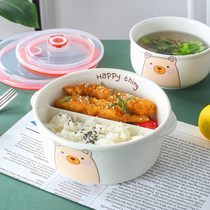Cartoon Ceramic Sub bowl Bowl Lunch Cartridge Cover Microwave Special Students Office Work Canteen Round Separated Lunch Box