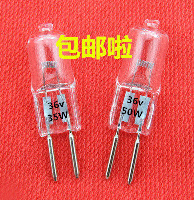 Machine Bed Bubble G5 3 36V 35W 50W Lamp Ball Instrument Bubble Halogen Lamp Ball Plug Plug