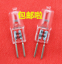 Machine lamp G5 3 36V 35W 50W Lathe work lamp beads Instrument lamp beads Halogen lamp beads pins
