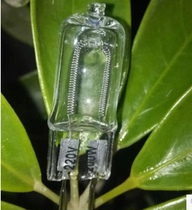 Stage machine tool equipment High-voltage high-power halogen lamp beads 220v 200w 150w high-bright halogen tungsten lamp