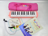 Розовый орган для принцессы, 32 клавиш
