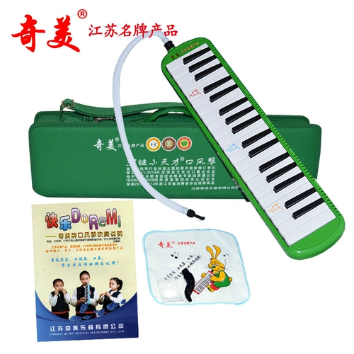 奇美 Орган для начинающих для школьников подходит для мужчин и женщин, 32 клавиш, 37 клавиш, обучение