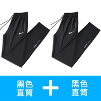 818 черный прямой цилиндр + черный прямой цилиндр