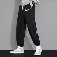 [Один склада] Получите пустую с полки ｜ nanga keya Строгий выбор ｜ Ограниченное время ｜ Новые осенние и зимние костюмы ПЭТ