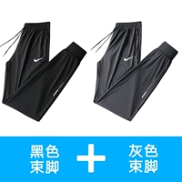 818 Черная луча+серая лучевая нога