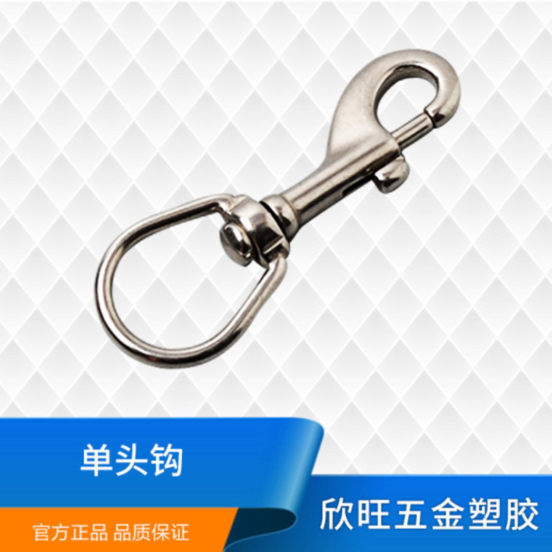 Manufacturer direct sales 304316 stainless steel single head hook diving buckle chain connection swivel buckle dog set to do