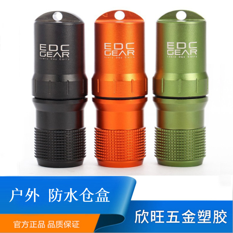 Manufacturer direct marketing CNC full metal EDC waterproof bin begging for raw waterproof tank waterproof case with fuchwood box accessories