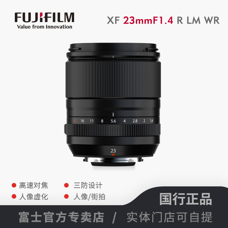 Spot Fujifilm XF23F1 4R LM WR Spot Point Lens xf231 4 Generation 2