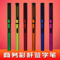 Gel pen custom advertising logo lettering business color pen student office meeting promotion custom