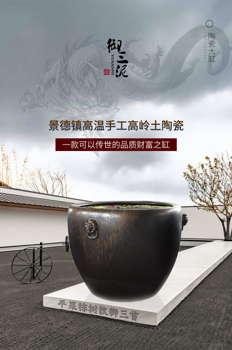 Royal three mud water lily lotus hotel landscape jingdezhen ceramics by hand lion tank aquarium hydroponic courtyard garden