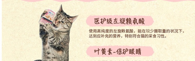 Quá ông, mũi, mũi, mèo, mũi, hắt hơi, nước mắt, bột lysine, mèo, mèo, cả hộp - Cat / Dog Health bổ sung 	sữa cho chó có bầu