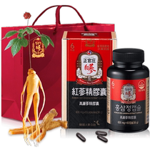 Cheongkwanjang Korean 6-year-old Korean ginseng and red ginseng essence concentrate new product capsule tonic 60 official flagship store