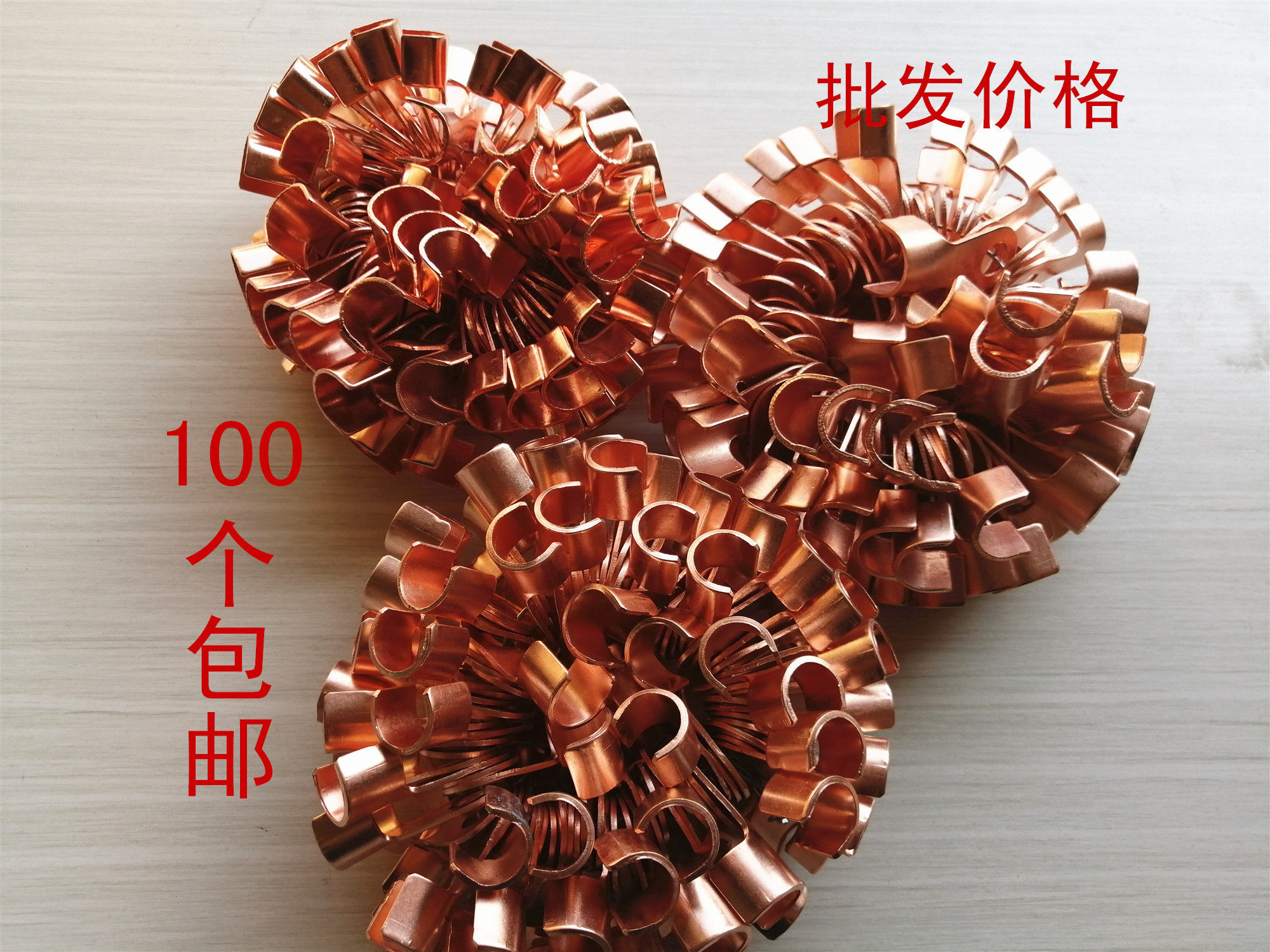 Automobile battery battery connector wire copper terminal block 300a 400a 500a wire end pure copper terminal block clip