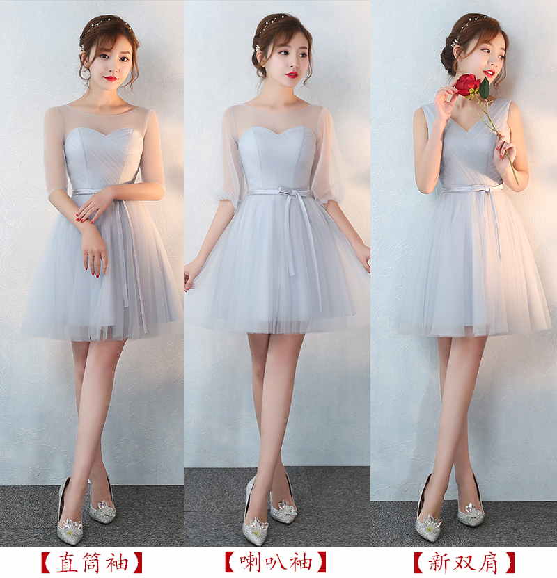 Robe du soir en Maille - Ref 3211585 Image 4